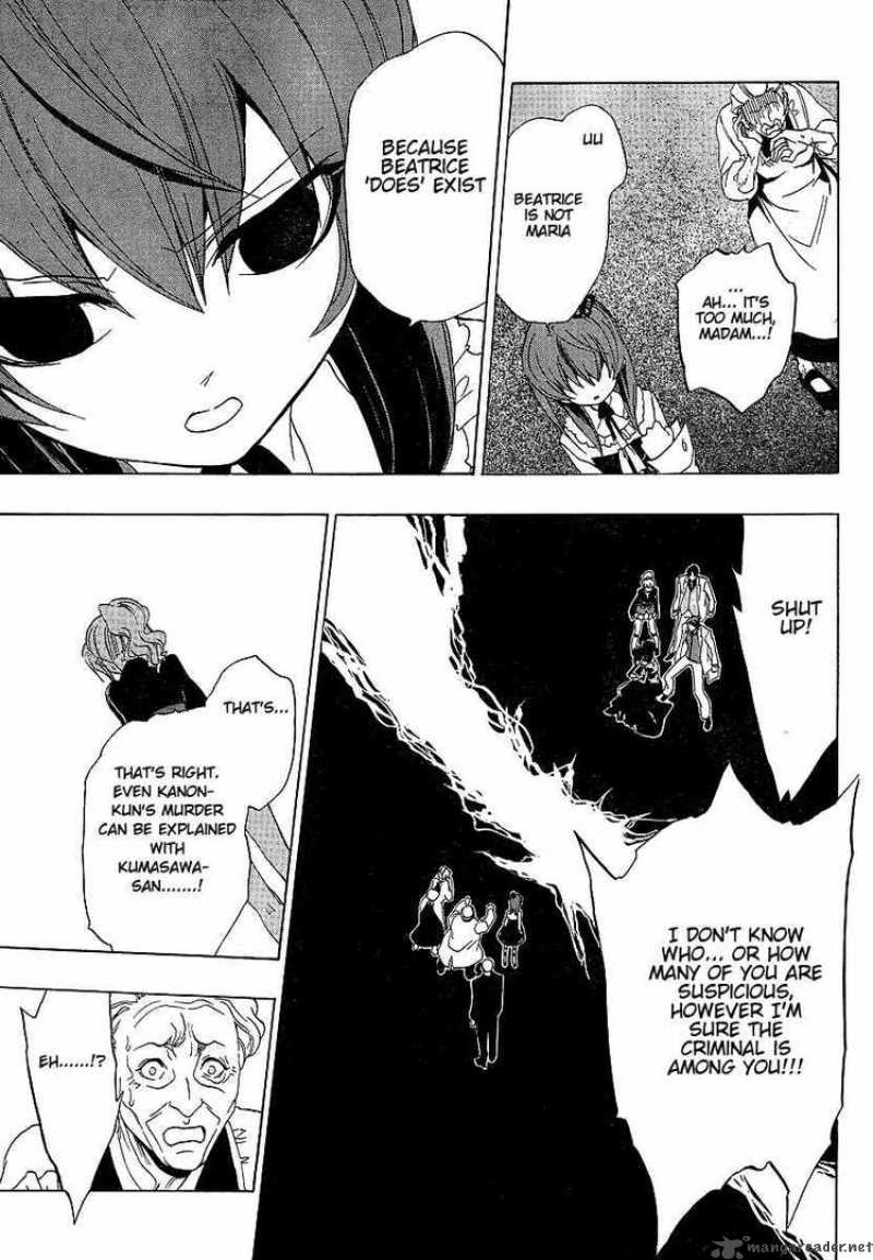 Umineko No Naku Koro Ni 18 11