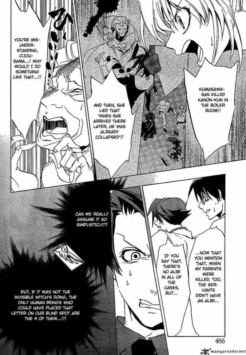 Umineko No Naku Koro Ni 18 12