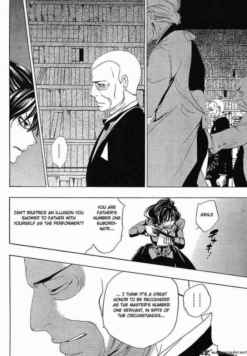 Umineko No Naku Koro Ni 18 14