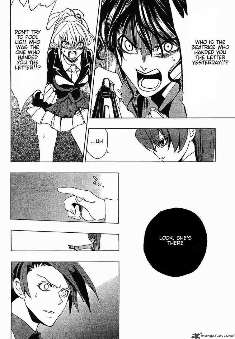 Umineko No Naku Koro Ni 18 16