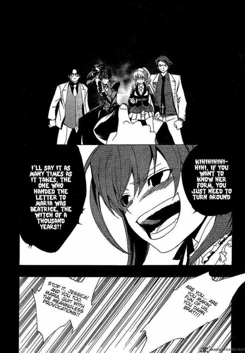 Umineko No Naku Koro Ni 18 17