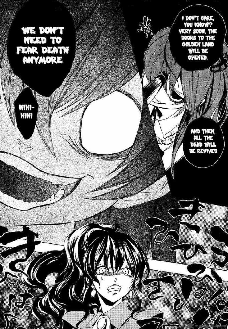 Umineko No Naku Koro Ni 18 20