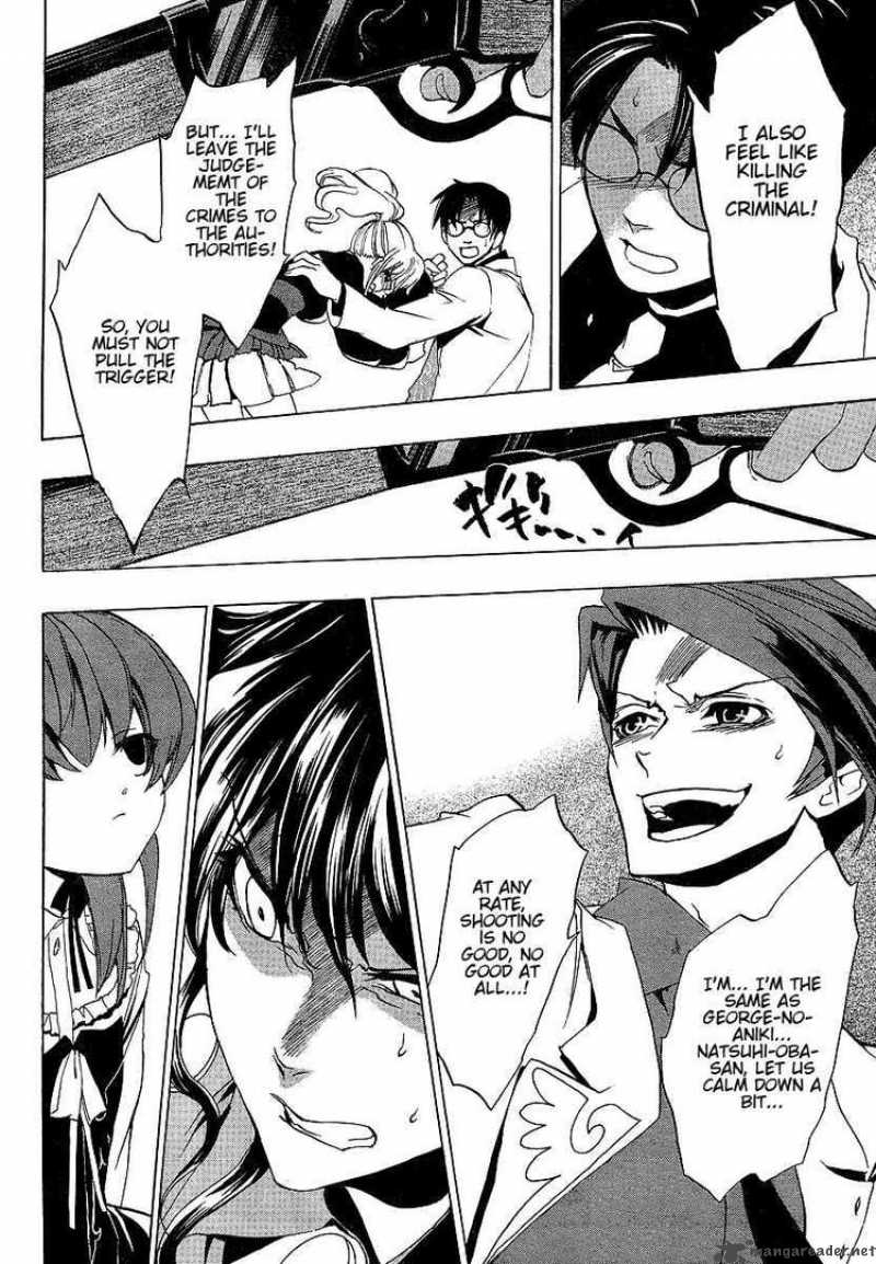 Umineko No Naku Koro Ni 18 22