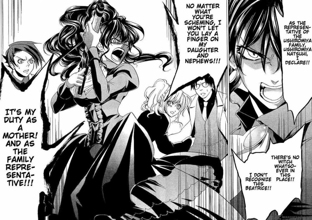 Umineko No Naku Koro Ni 18 24