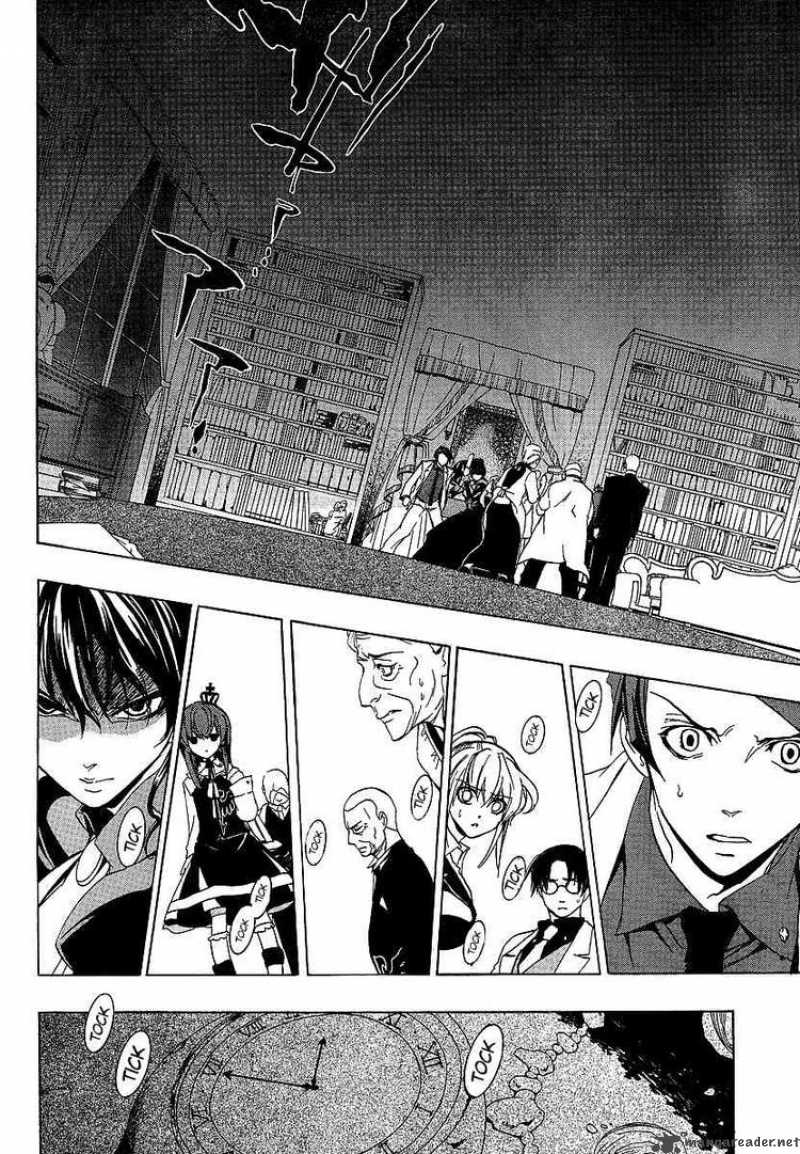 Umineko No Naku Koro Ni 18 25