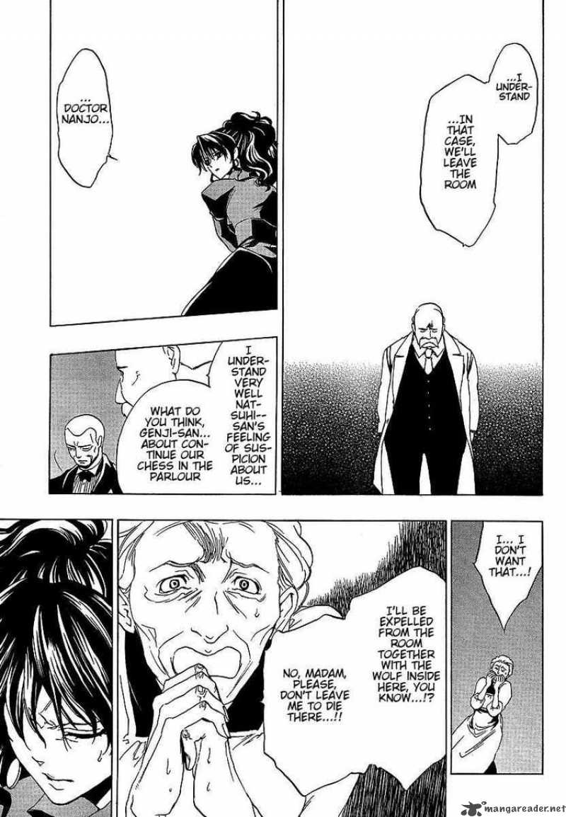 Umineko No Naku Koro Ni 18 26