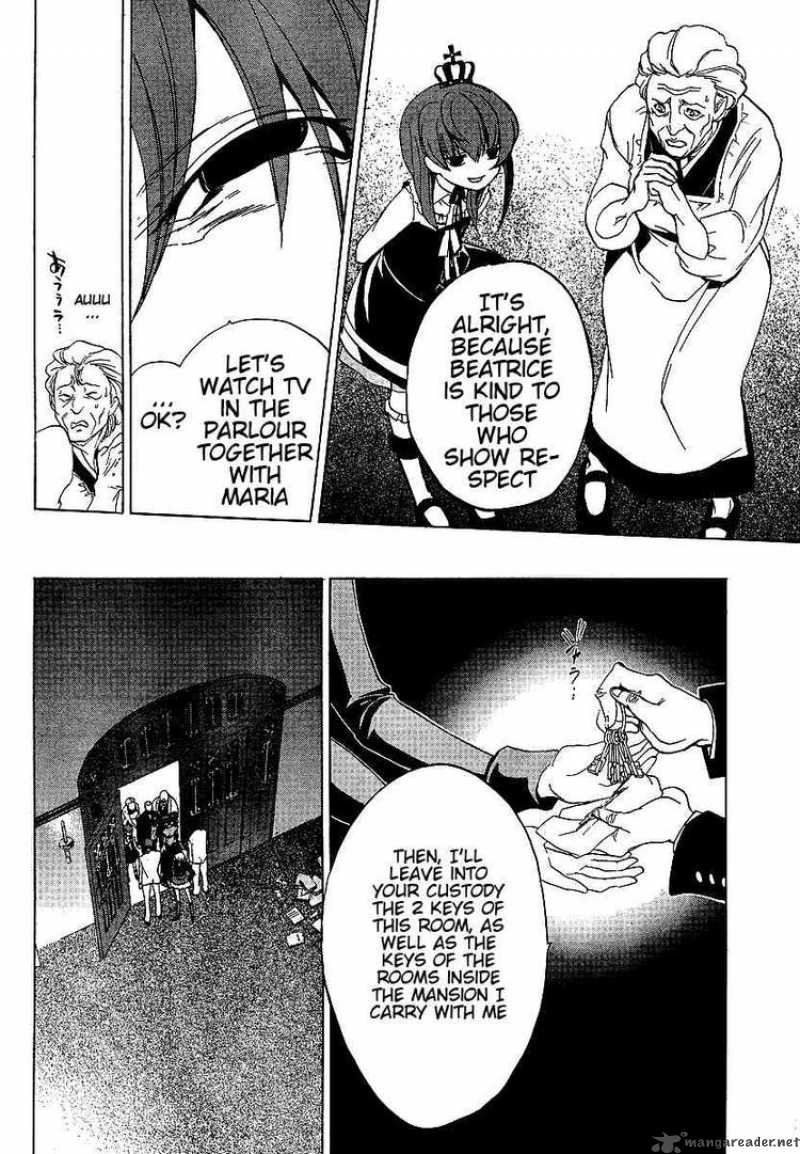 Umineko No Naku Koro Ni 18 27
