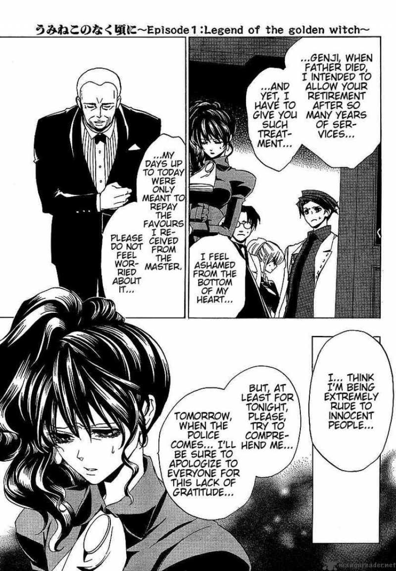 Umineko No Naku Koro Ni 18 28