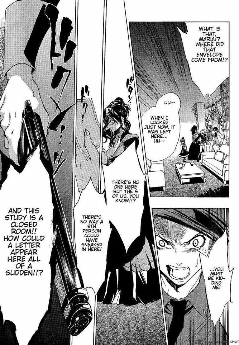 Umineko No Naku Koro Ni 18 3