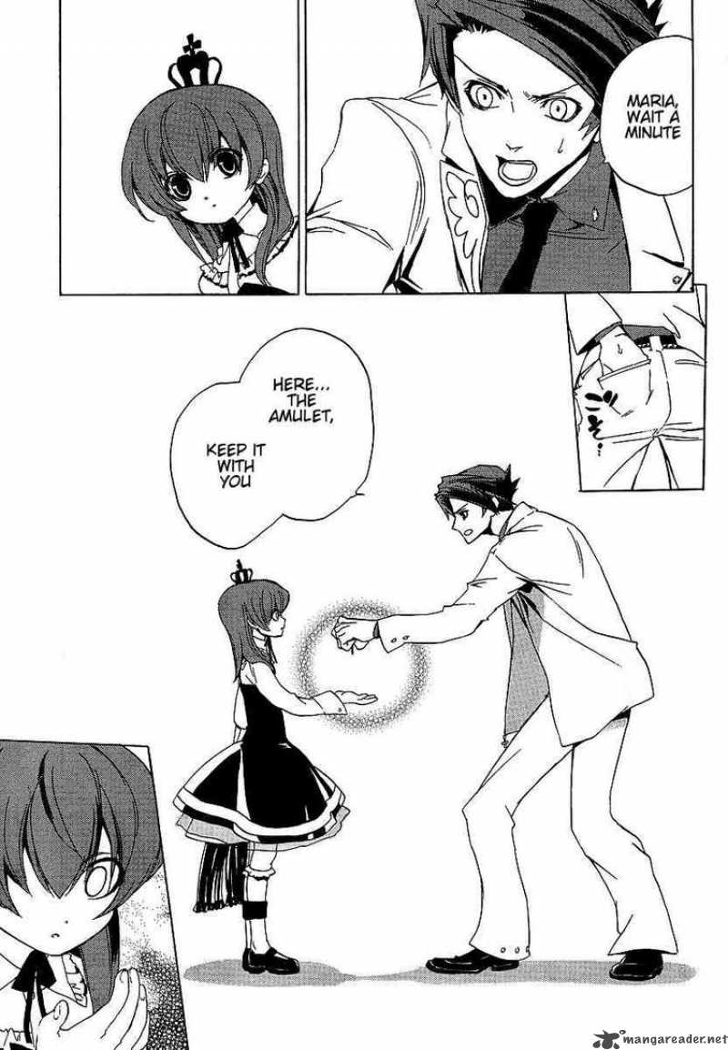 Umineko No Naku Koro Ni 18 30