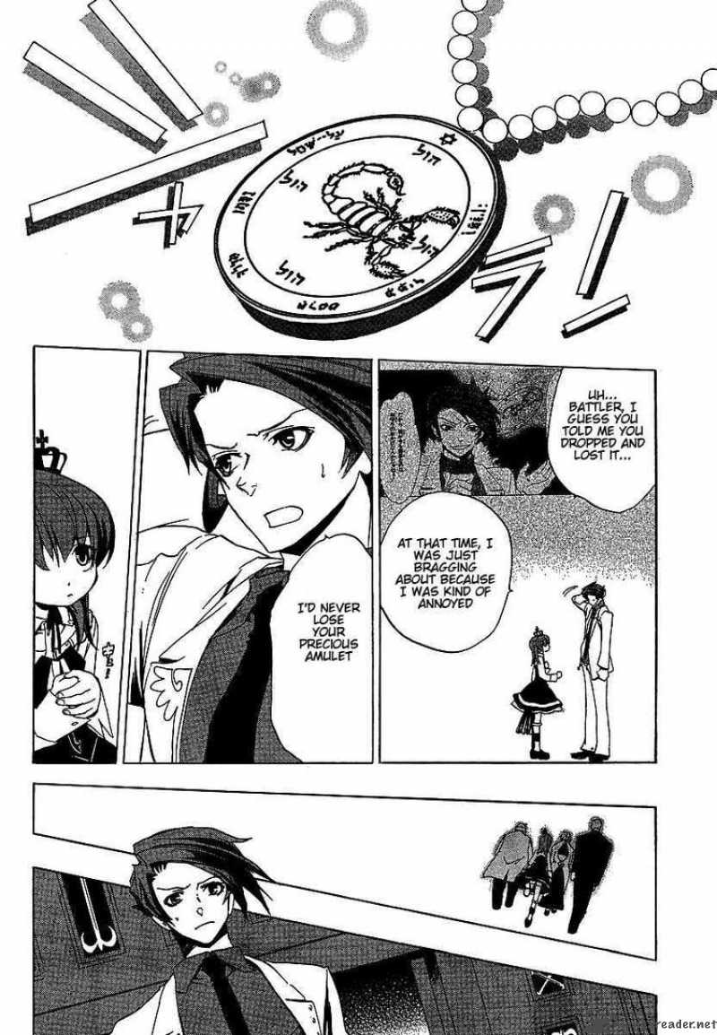 Umineko No Naku Koro Ni 18 31