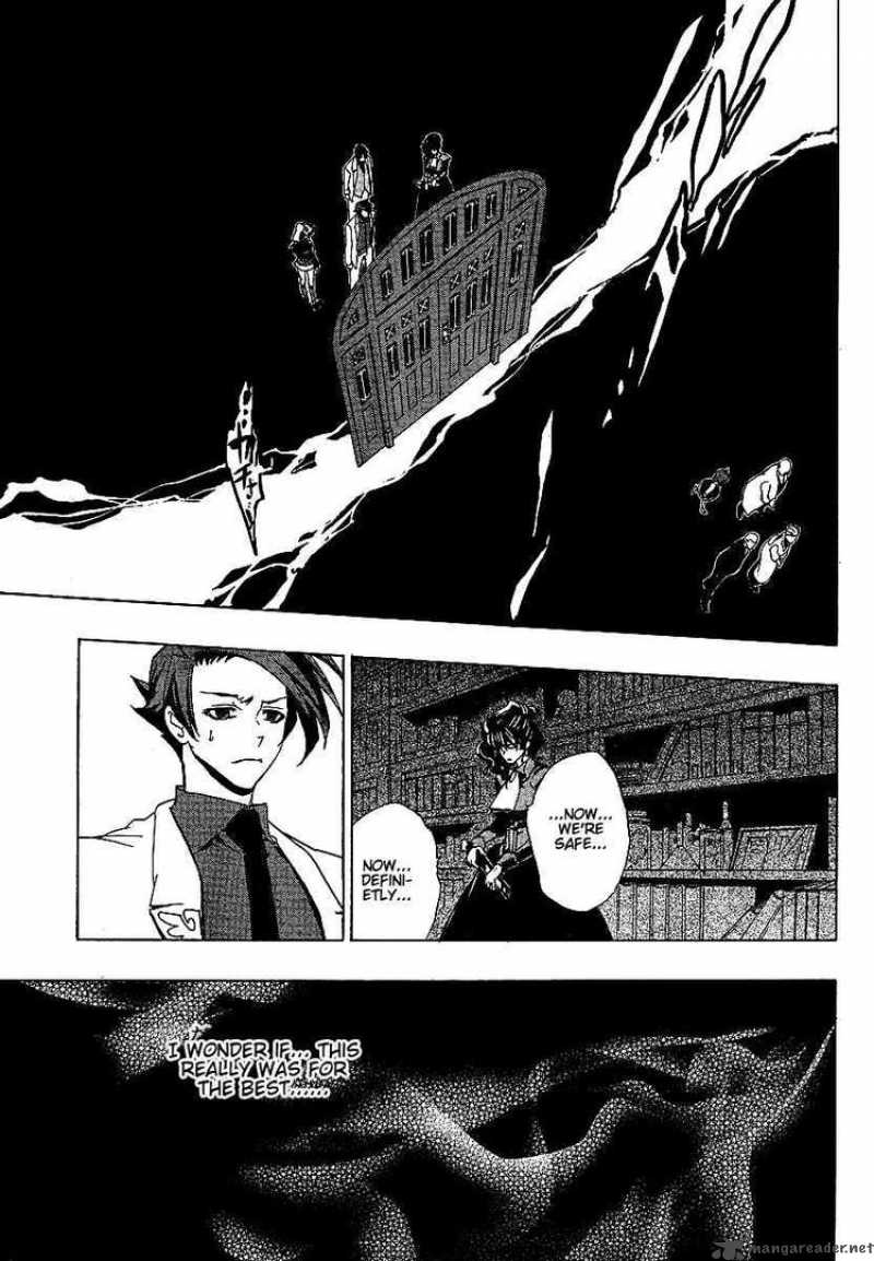 Umineko No Naku Koro Ni 18 32