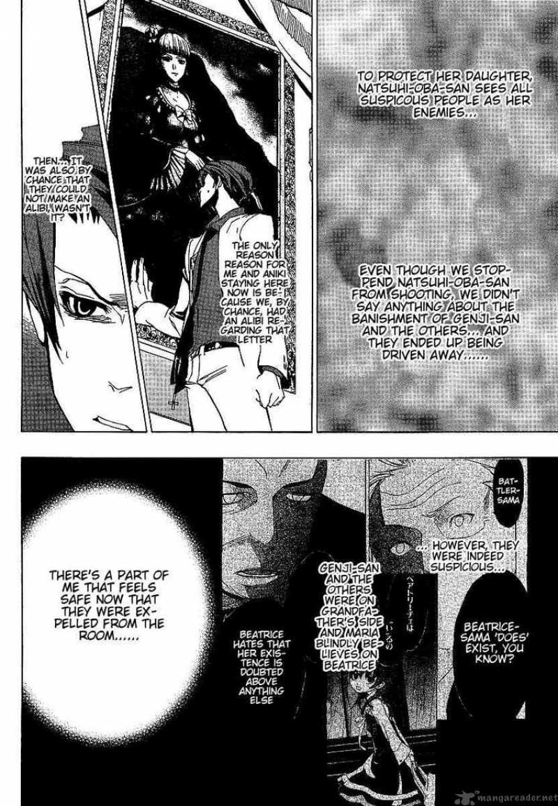 Umineko No Naku Koro Ni 18 33