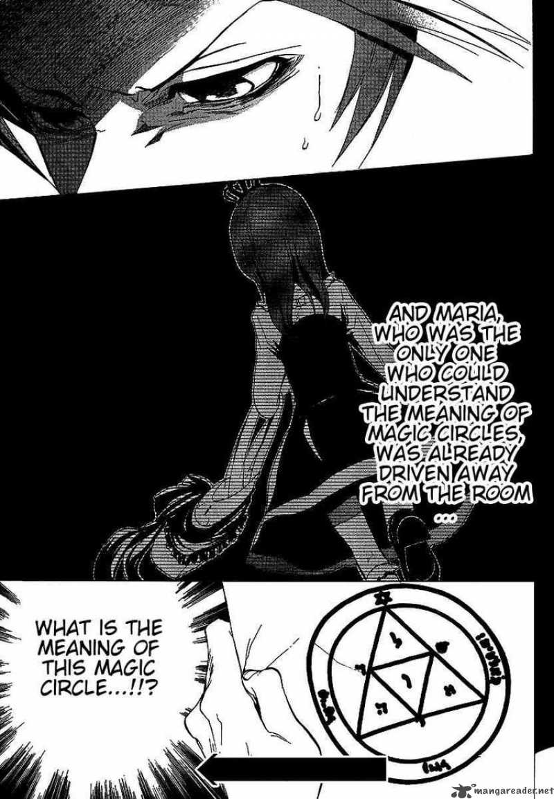 Umineko No Naku Koro Ni 18 36