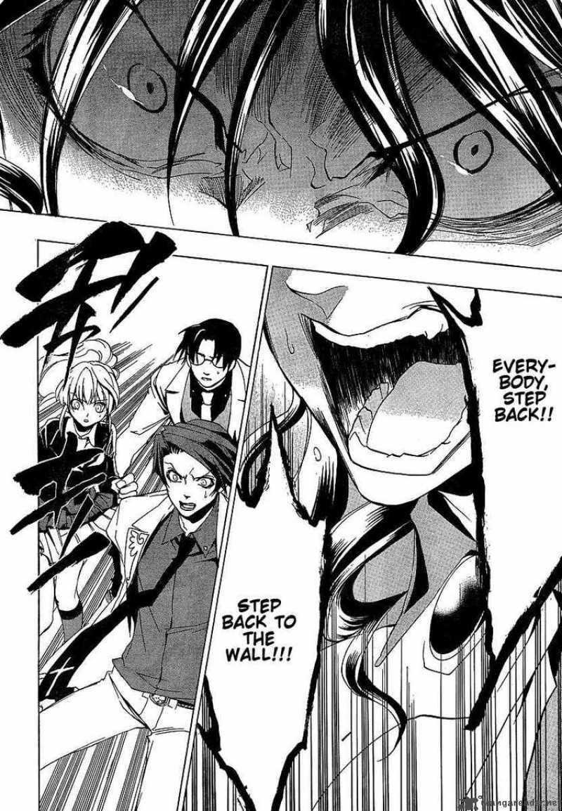 Umineko No Naku Koro Ni 18 4