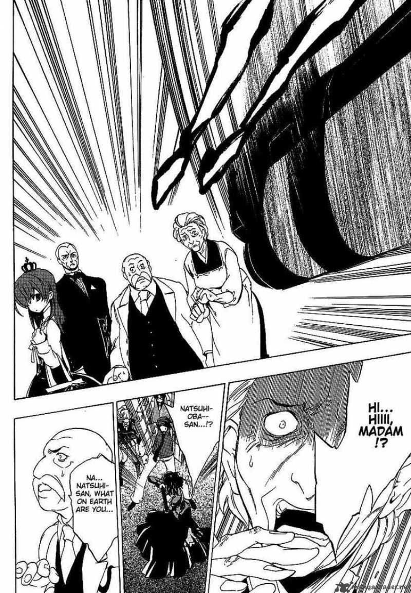 Umineko No Naku Koro Ni 18 6