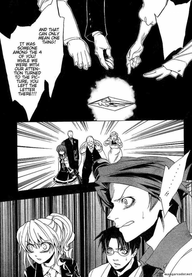 Umineko No Naku Koro Ni 18 9