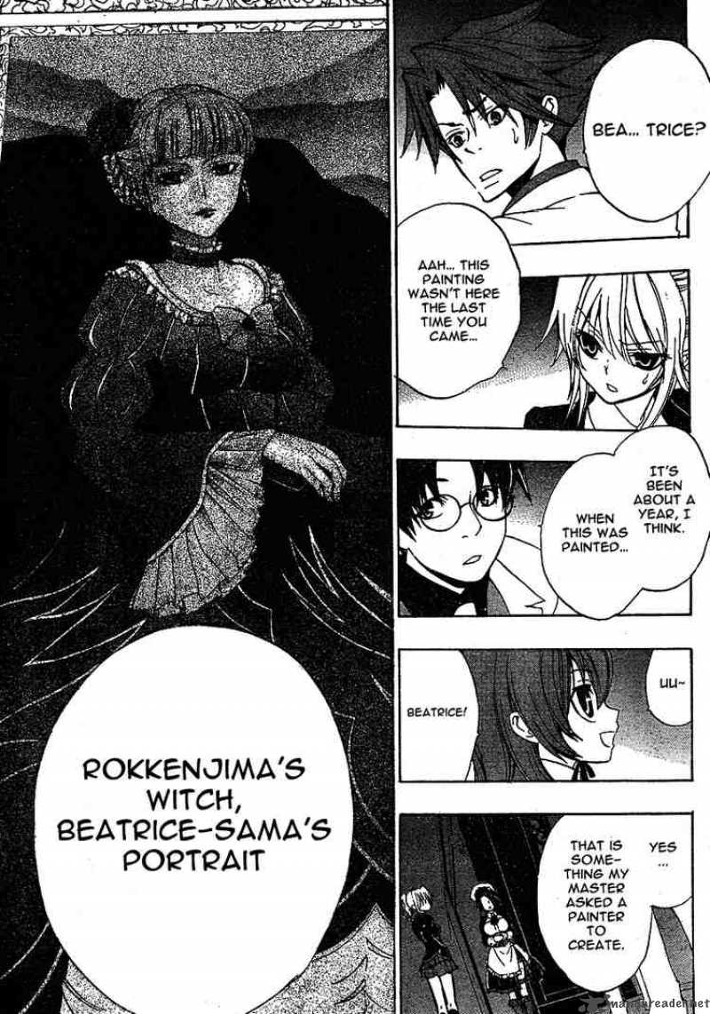 Umineko No Naku Koro Ni 2 33