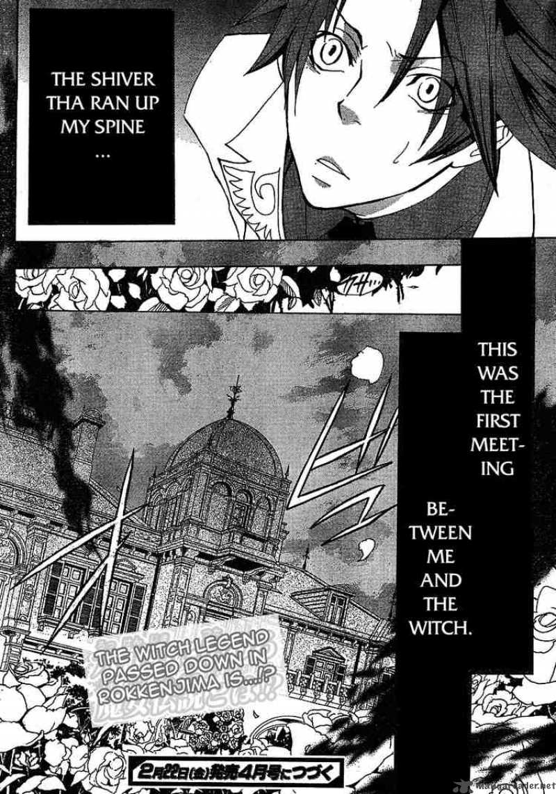 Umineko No Naku Koro Ni 2 36