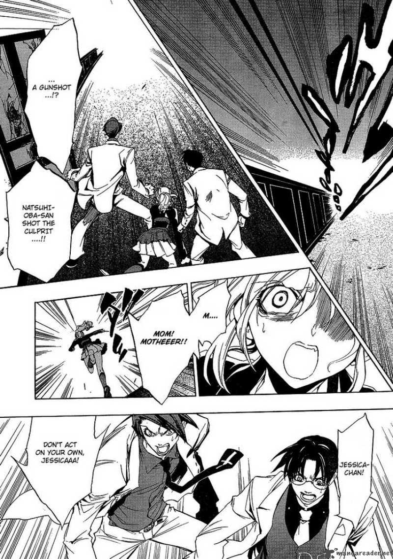 Umineko No Naku Koro Ni 21 29