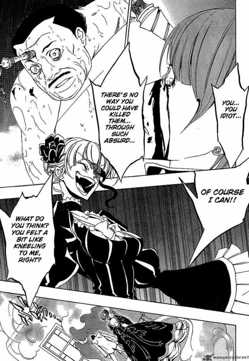 Umineko No Naku Koro Ni 22 46