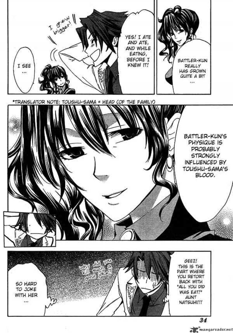 Umineko No Naku Koro Ni 3 16