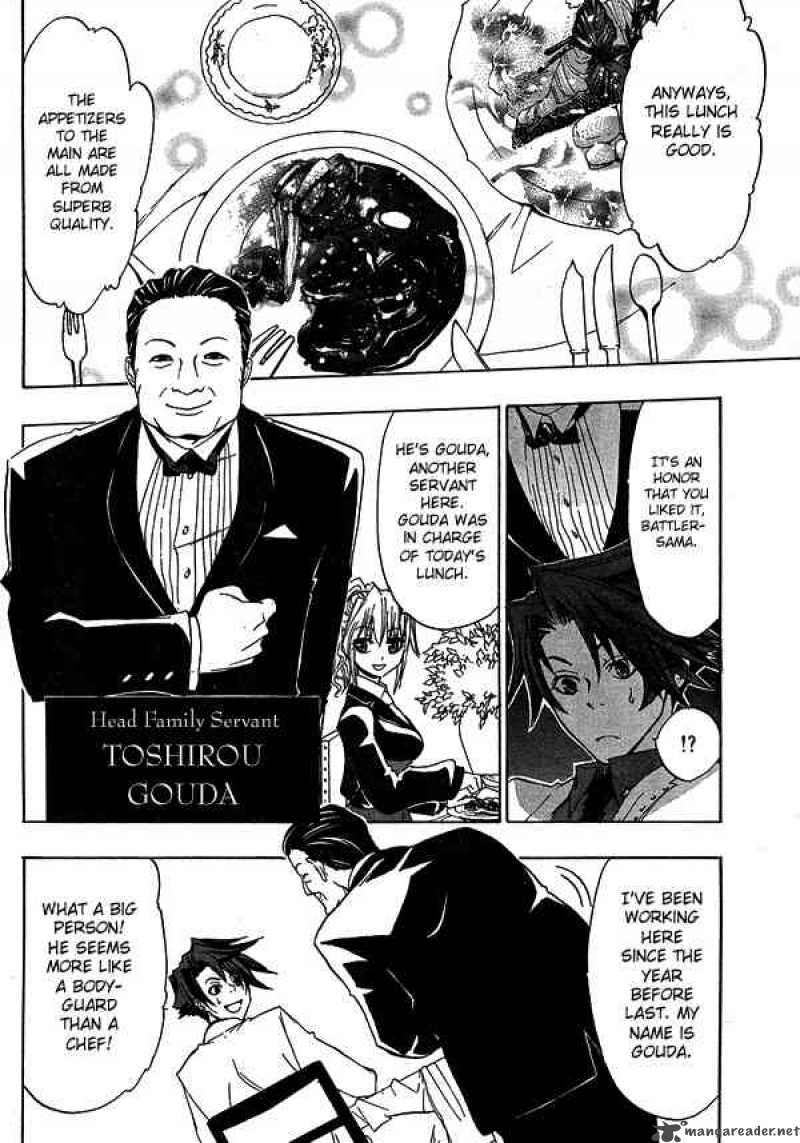 Umineko No Naku Koro Ni 3 22