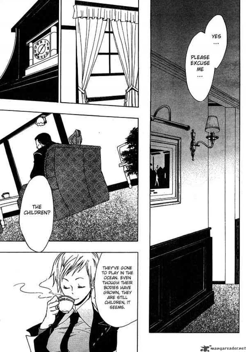 Umineko No Naku Koro Ni 3 33