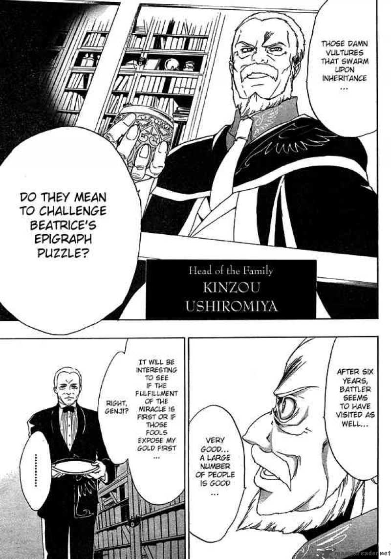 Umineko No Naku Koro Ni 3 52