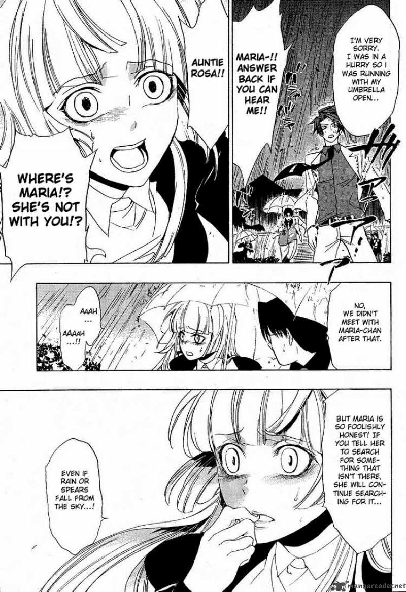 Umineko No Naku Koro Ni 4 42