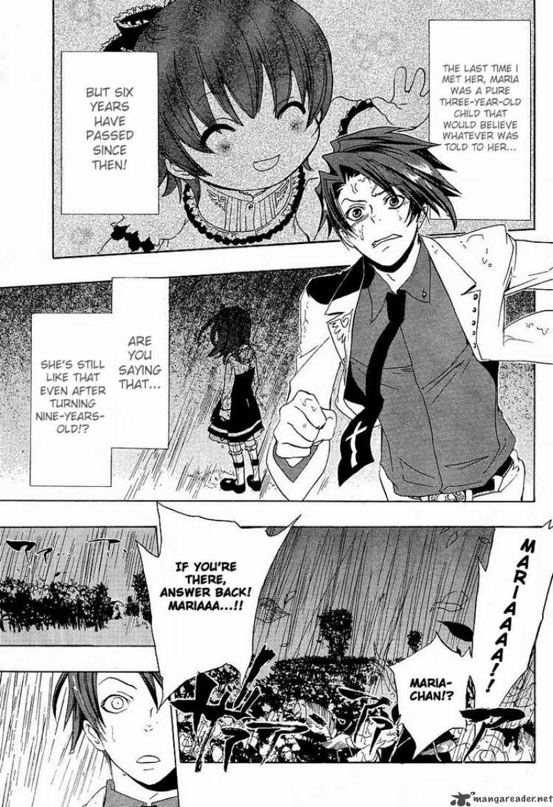 Umineko No Naku Koro Ni 4 44