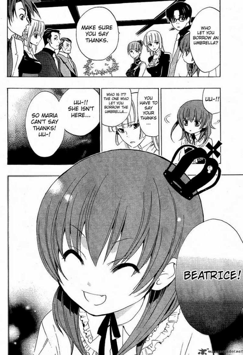 Umineko No Naku Koro Ni 4 49