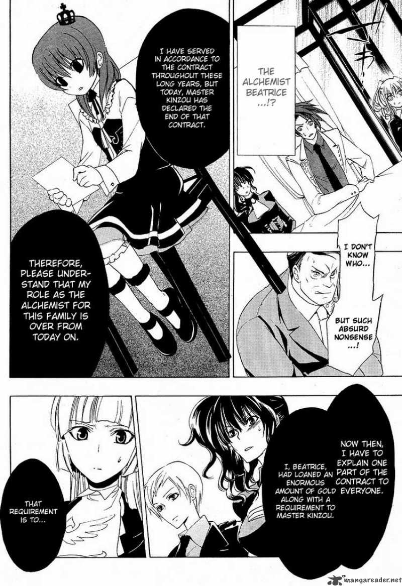 Umineko No Naku Koro Ni 5 11