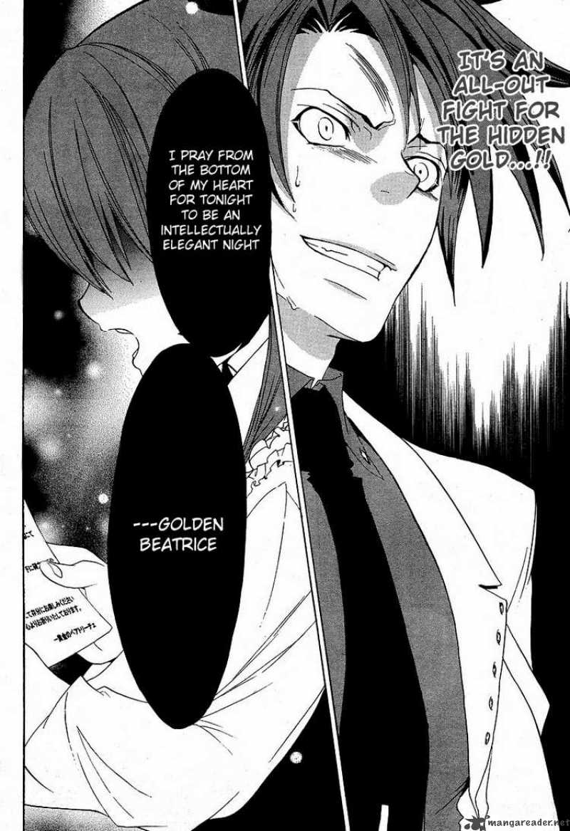 Umineko No Naku Koro Ni 5 17