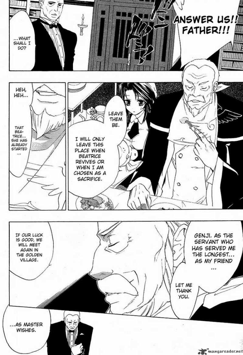 Umineko No Naku Koro Ni 5 19