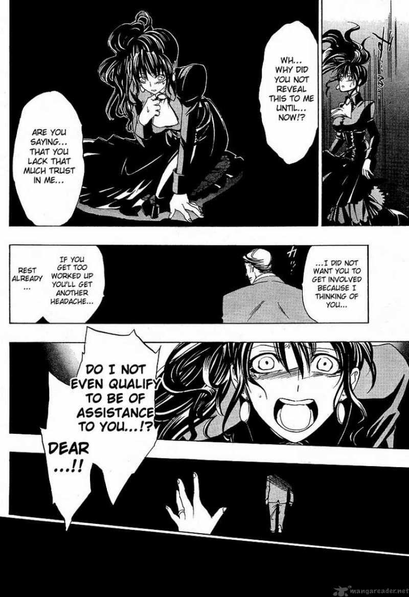 Umineko No Naku Koro Ni 5 28