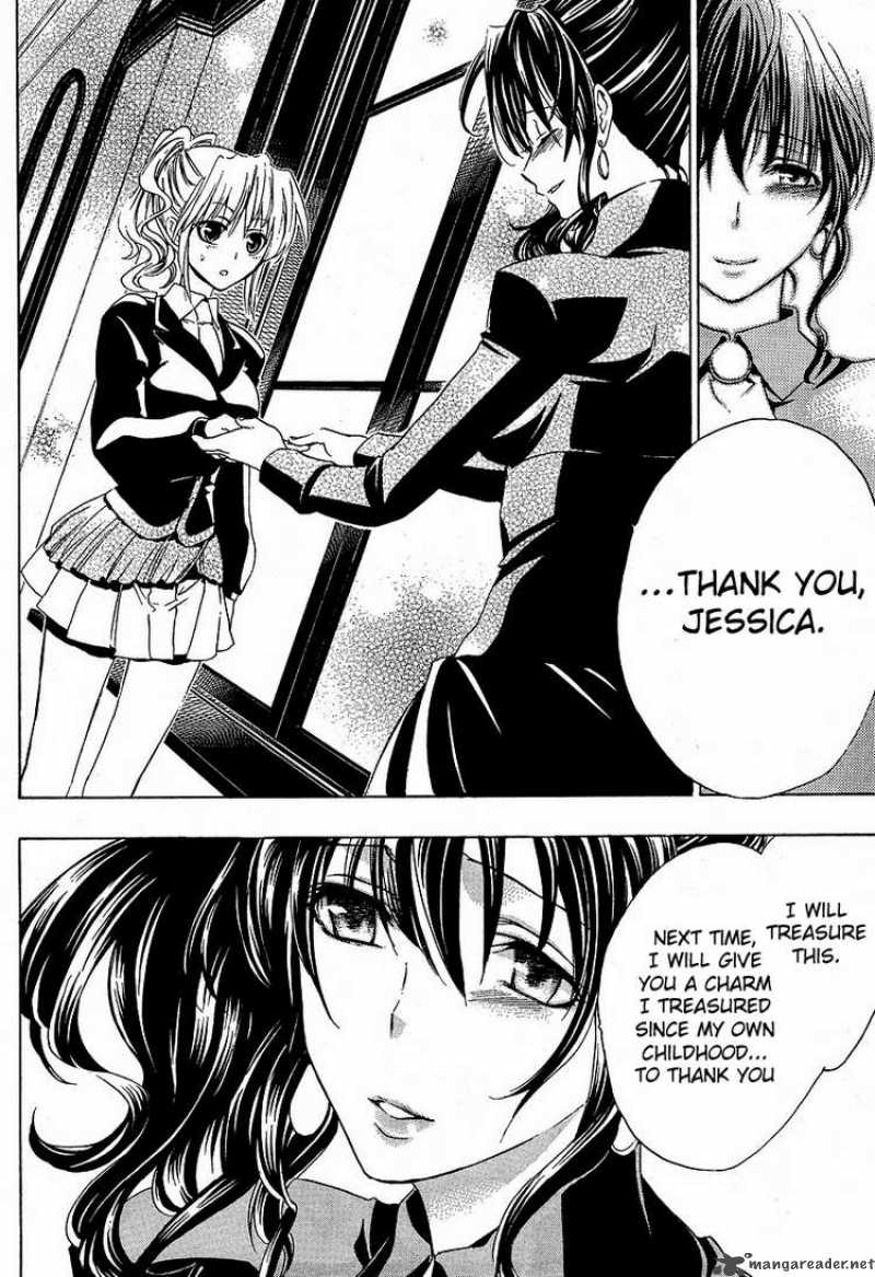 Umineko No Naku Koro Ni 5 32
