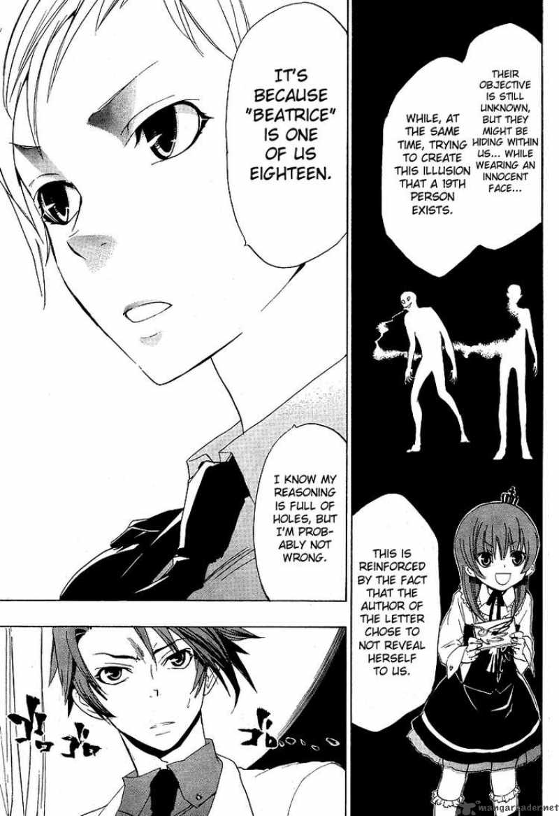 Umineko No Naku Koro Ni 5 43