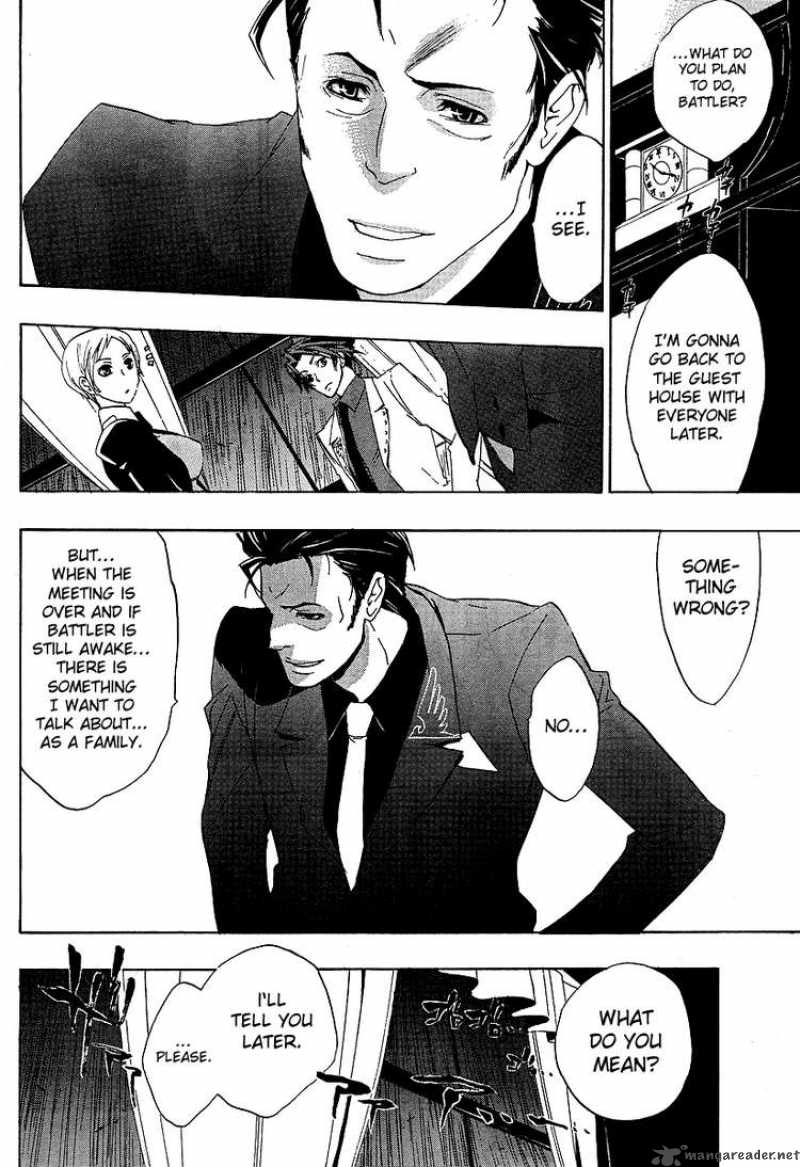 Umineko No Naku Koro Ni 5 48