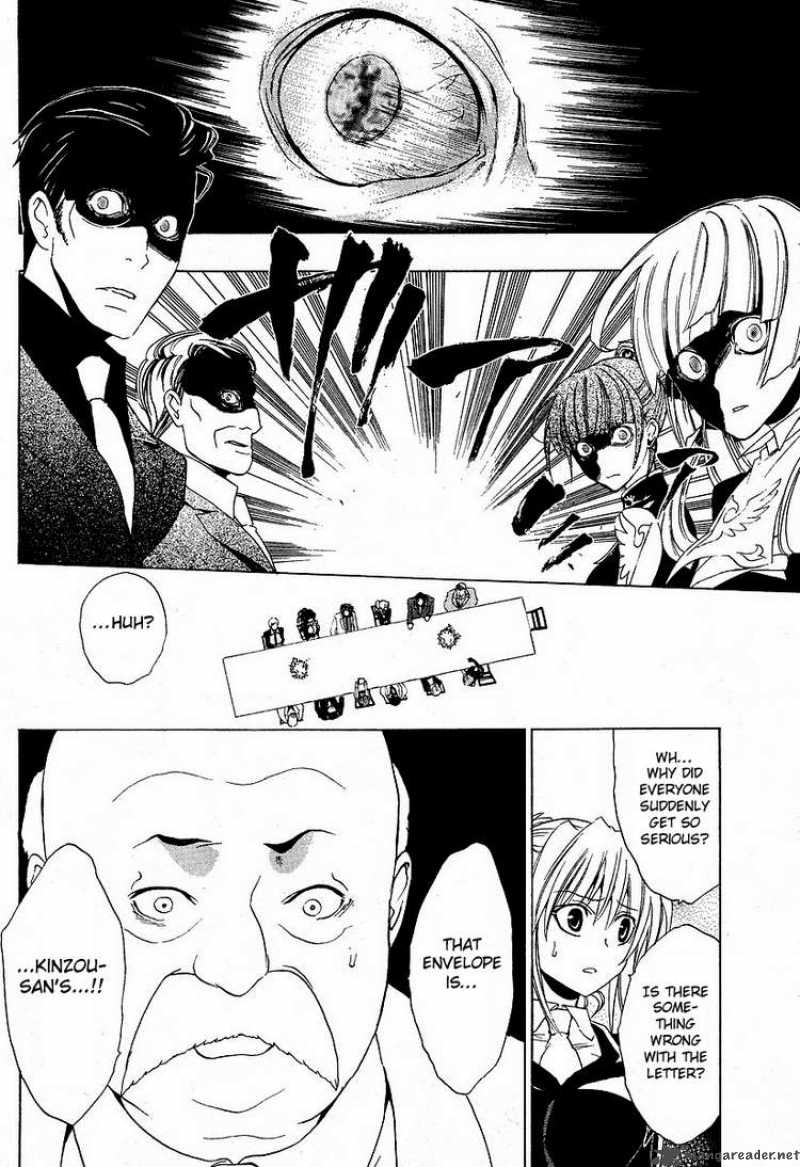 Umineko No Naku Koro Ni 5 6