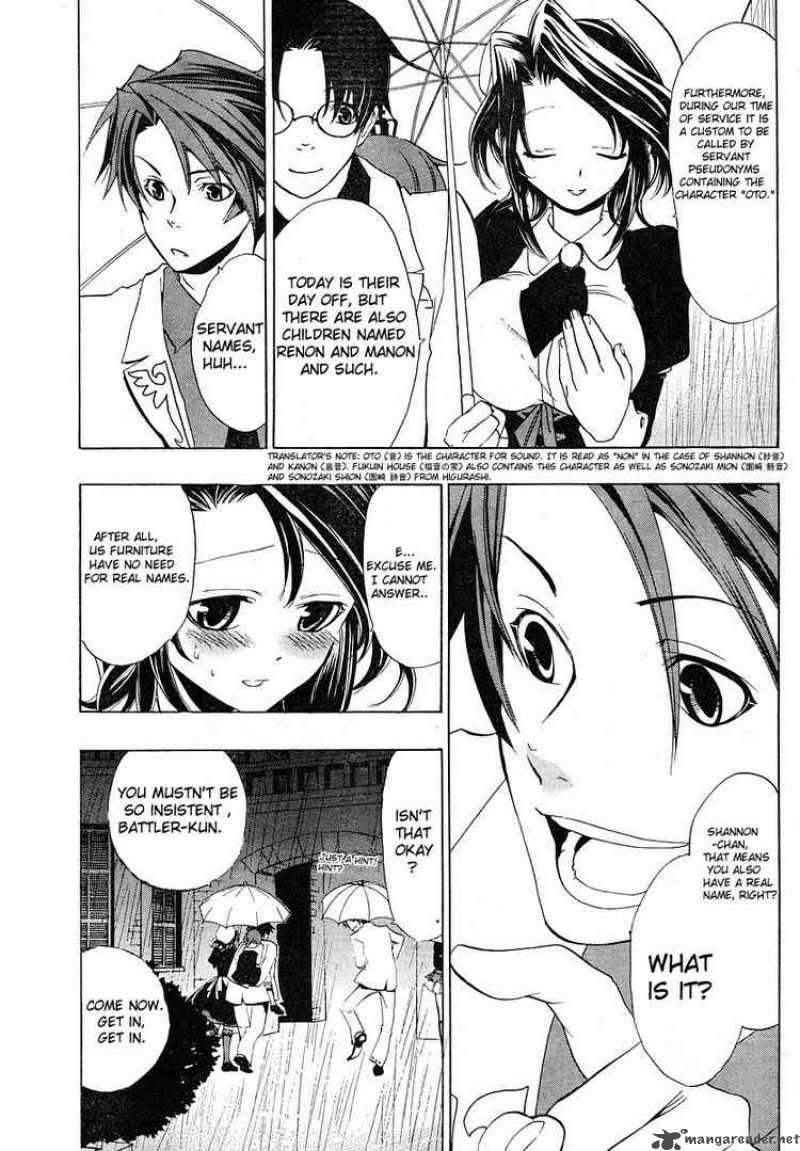 Umineko No Naku Koro Ni 6 15