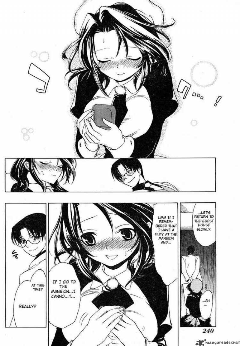 Umineko No Naku Koro Ni 6 32