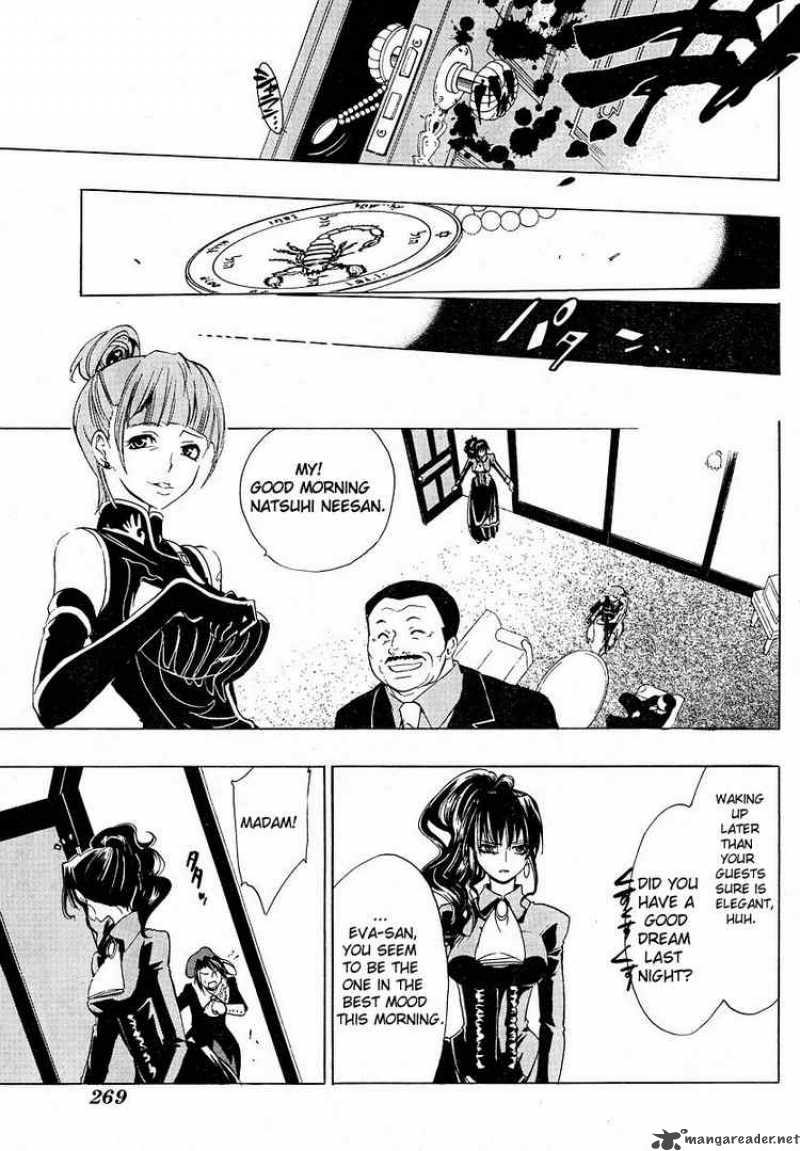 Umineko No Naku Koro Ni 7 10