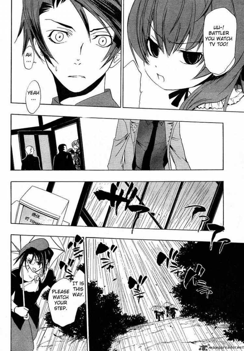 Umineko No Naku Koro Ni 7 35