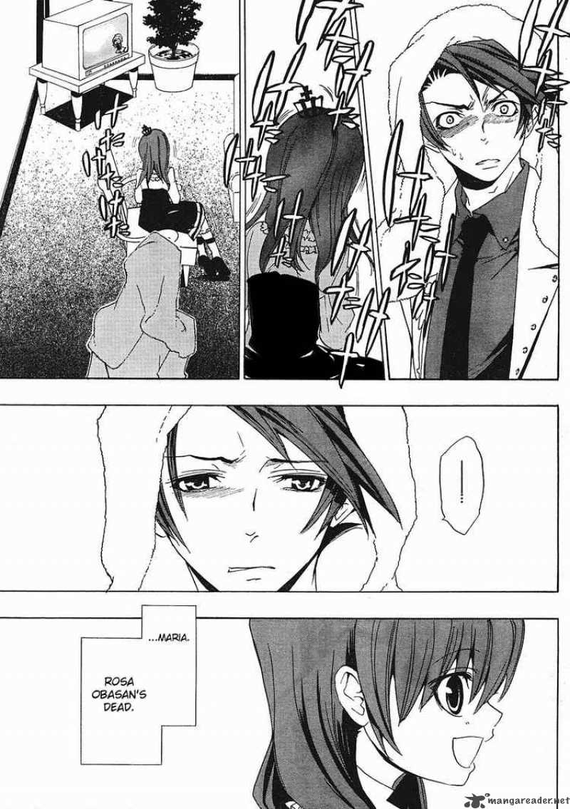 Umineko No Naku Koro Ni 8 30