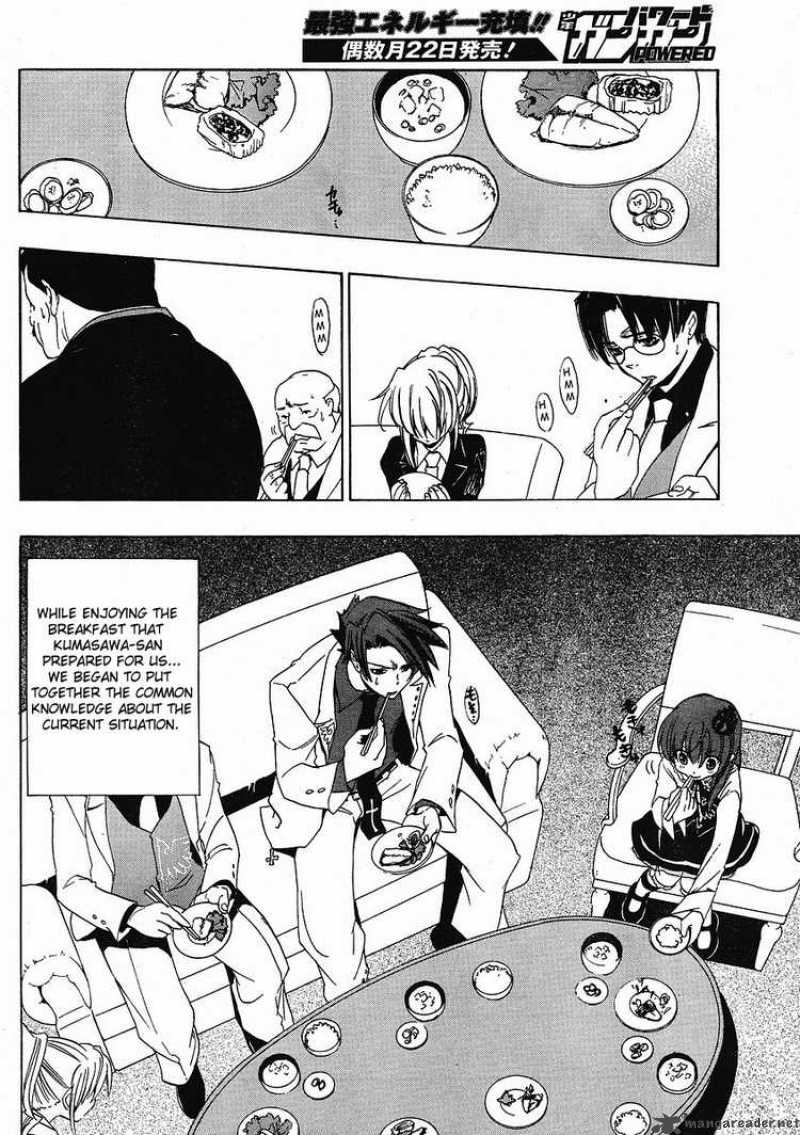 Umineko No Naku Koro Ni 9 4