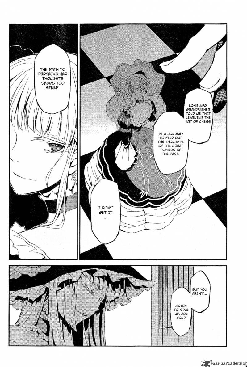 Umineko No Naku Koro Ni Chiru Episode 5 End Of The Golden Witch 1 9