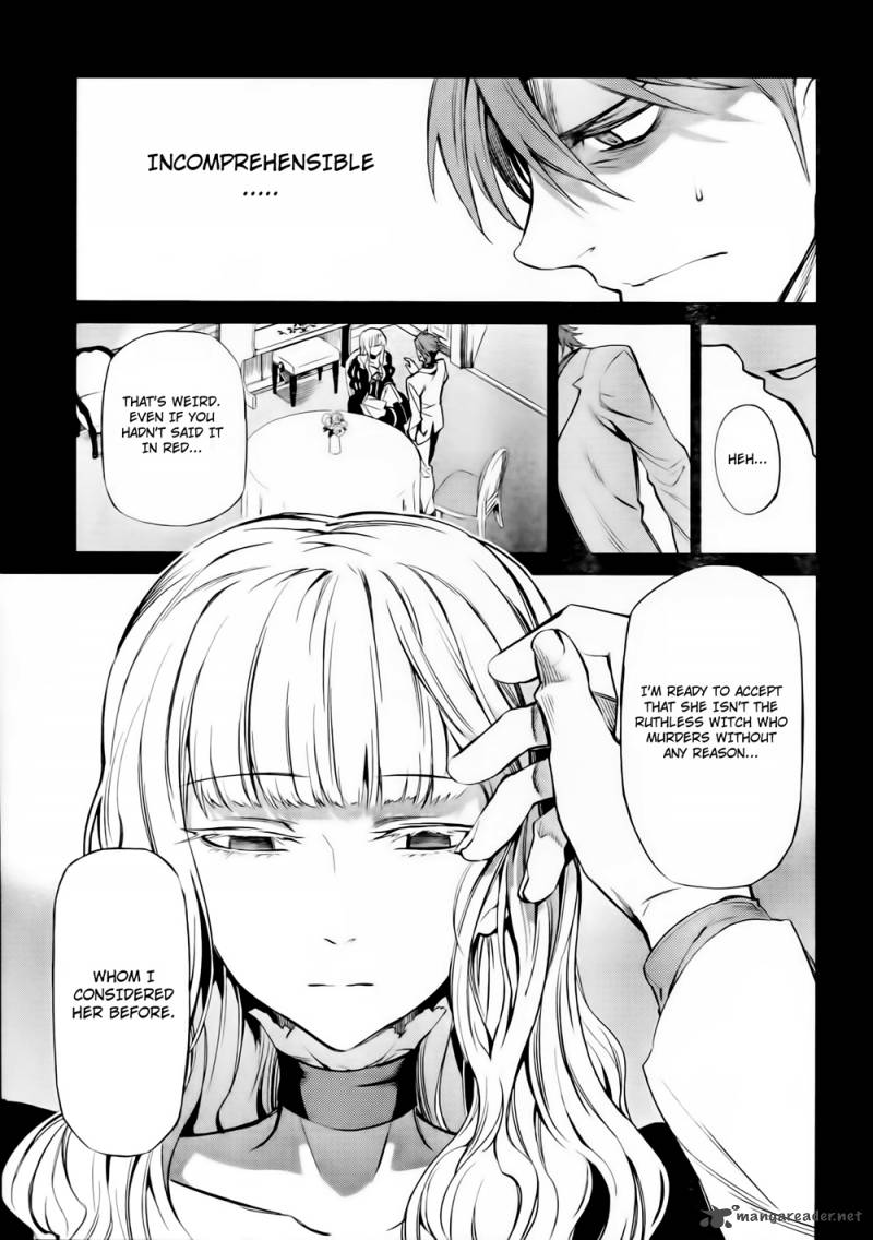 Umineko No Naku Koro Ni Chiru Episode 5 End Of The Golden Witch 11 15
