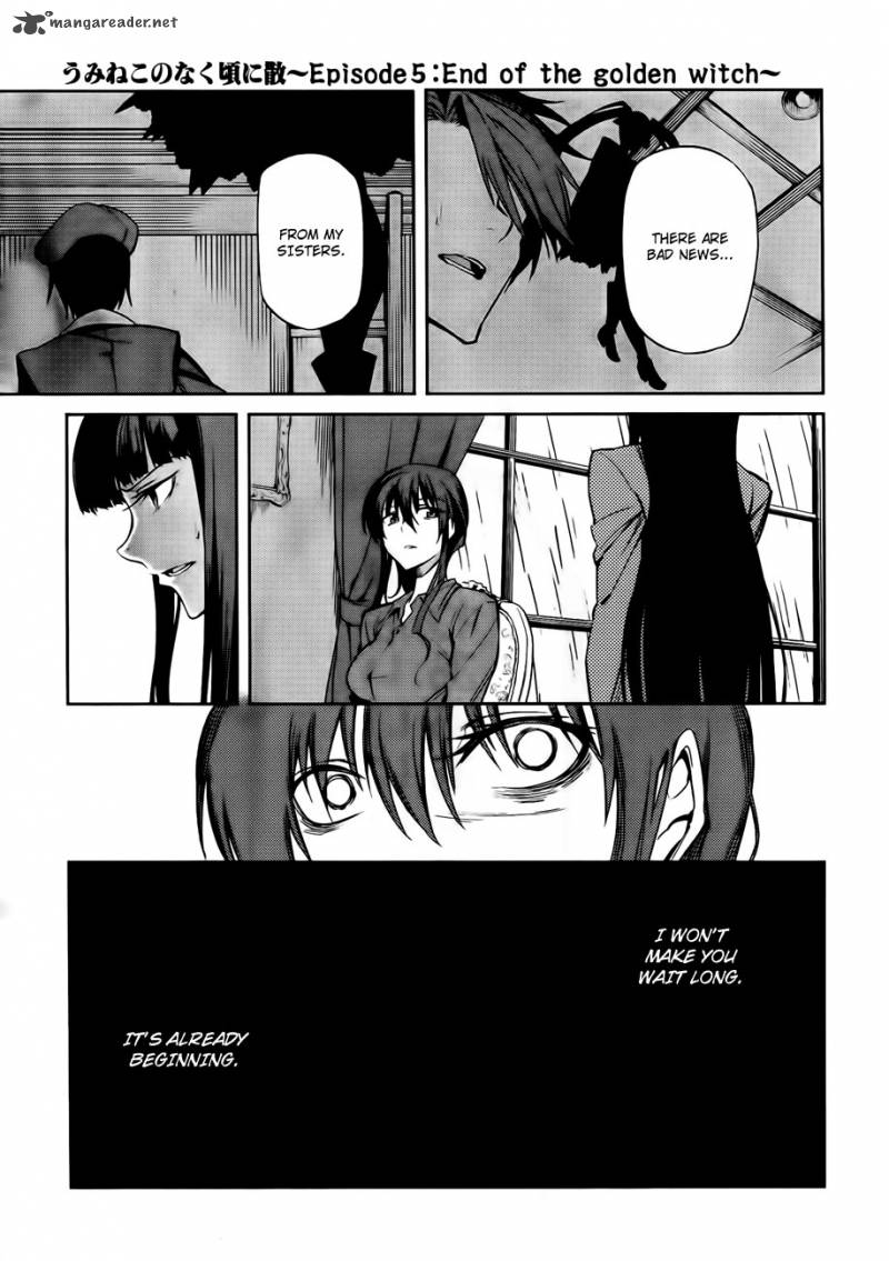 Umineko No Naku Koro Ni Chiru Episode 5 End Of The Golden Witch 12 28
