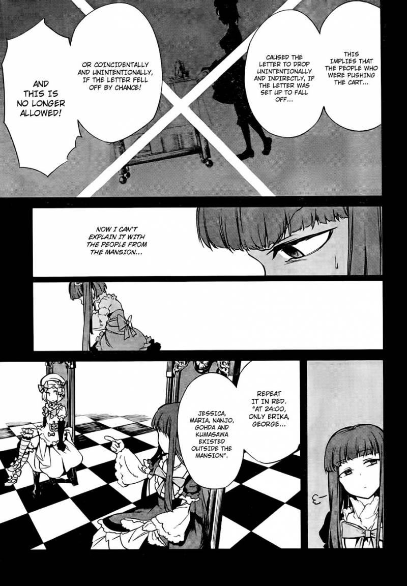 Umineko No Naku Koro Ni Chiru Episode 5 End Of The Golden Witch 18 47